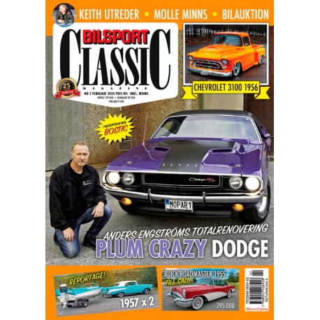 Samarbete Club of American Ford: Bilsport Classic 5 nr 299 kr